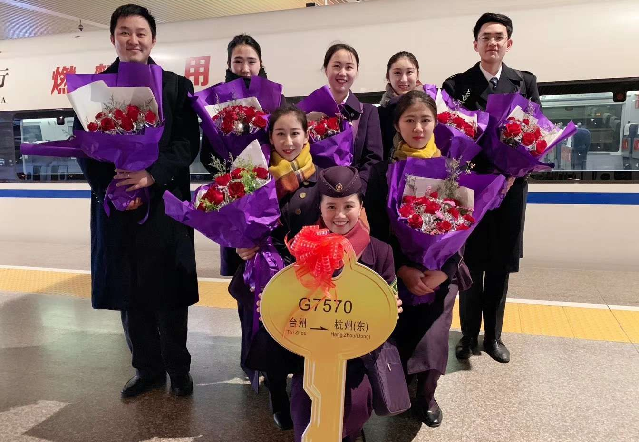 杭州客运段合作